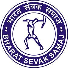 images BSS Diploma Redhat Safety Training Consulting